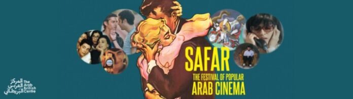 Safar Festival of popular Arab Cinema